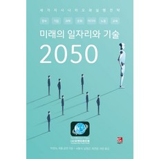 ffbbabbd0a178854ad3b02589d23f455d2abb0de3254e460a8d7d52c8f42.jpg