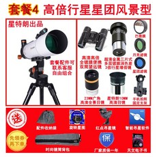 4bb887e4fd9ed9fd218cb2da079c5a9910d994e78578a7e0d9d8df6da7d7.jpg