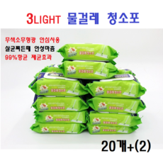 노브랜드리필물티슈