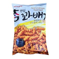 진도아리랑몰