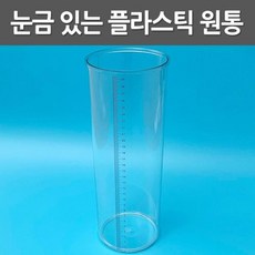 초등학교컴퓨터방과후교재