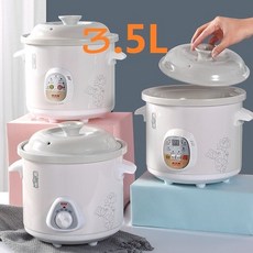 슬로우쿠커맥반석계란만들기