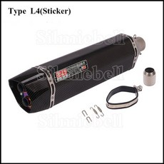 티맥스아크라포빅