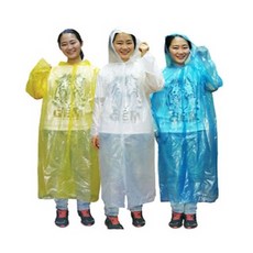 지니홀딩스 장마철 필수품 일회용 우의 비옷 야구장 공연장 등산 캠핑 우비 4개, 화이트2개+블루2개, 1개