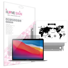 알럽스킨 맥북프로 2020 13인치 스타일가드 액정보호필름 노트북용 보호필름 A2289