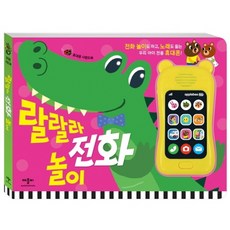 애플비핸드폰