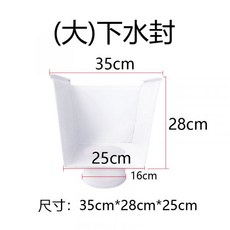 pvc망낙엽