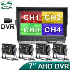 AHD1280x720P 7 인치 IPS 트럭 버스 4CH 차량 DVR 레코더 주차 모니터 4 채널 전면 후면 왼쪽 오른쪽 AHD 자동차 카메라|DVR/Dash 카메라|, 1개, 4PCS IR LED Camera, 단일