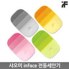 샤오미인페이스