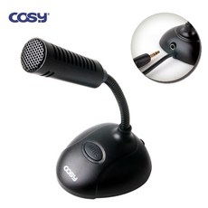 (코시 (스탠드마이크 MK1220UB (USB연결 스탠드마이크/연결/코시, 단일 모델명/품번