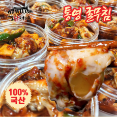 [소담어반] 통영 생굴로 만든 국산 굴무침 산지직송, 1개, 200g