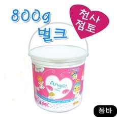 천사점토 800g 벌크 칼라 완구 클레이 매트 교육 공작 만들기 플도우 akhg