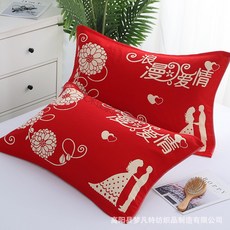 샾로맨티시스트