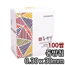 8d355cc498e93481a48e5ac50a803249625866b3b0747b5efd2bdad14240.jpg