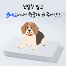//상품명
