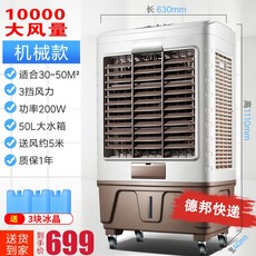 7ad6b56d82139379e8c61f33864873ad4be0c2698c9e3bc3c5542940aa5d.jpg