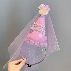 Mimi Party 生日派對 錐冠頭帶, 1個, 紫色