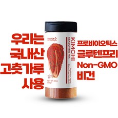 [국내산고추가루] 톡톡 김치시즈닝 뿌려먹는 김치 유산균 캠핑 파우더 100g 2개