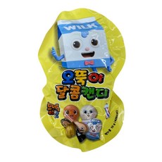 브레드오뚝이