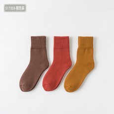 두꺼운여름발목양말