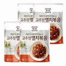 큰멸치볶음반찬