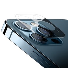 TGD 트라움가드 아이폰12 스텔라 카메라 강화유리 2장구성