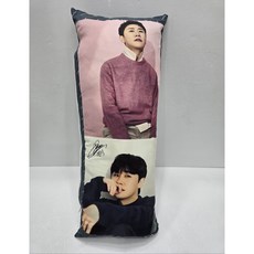 영탁 양면포토 베개쿠션