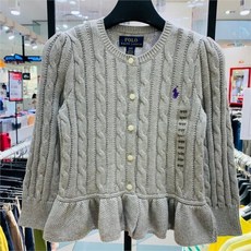 폴로페플럼가디건