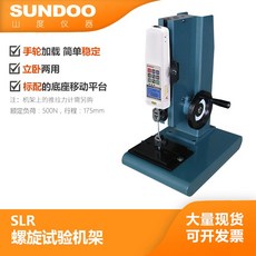 70e7349e4c215563b6167cb56f6c22da826b533942fbce43a90090455bcb.jpg