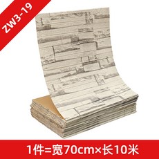 zw3d