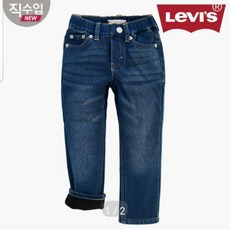 리바이스키즈 리바이스키즈LEVIS 밴딩 데님 팬츠 직수입 기모 밴딩 청바지 편한 VPW11QPT86 청