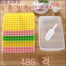 크리스퍼