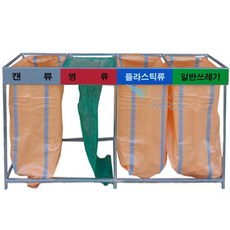 분리수거함마대걸이 TOP01