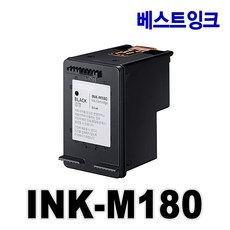 삼성재생잉크 INK-M180 C180 M180XL C180XL SL-J1660 SL-J1663 SL-J1665 SL-J1770FW, 1. M180 검정