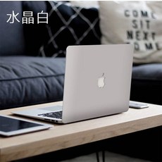 늘푸른상점 맥북프로케이스 MACBOOK 사과폰 PRO 노트 인치 AIR 133 15 부품 보호케이스 12 초슬림 116, 크리스탈 명