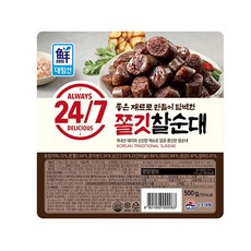 대림선순대