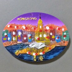 보라카이마그넷