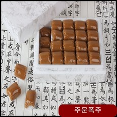 a0e7e02b3a9d5c8145aee256d9161e5867e8514084c22c91a9d38c3271d1.jpg