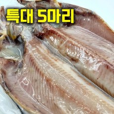 맛고을장터 최상급 반건조임연수 반건조 ...