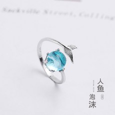 지키다