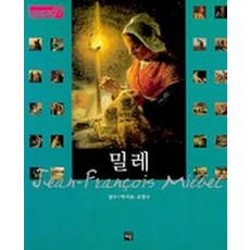 박서보묘법판화