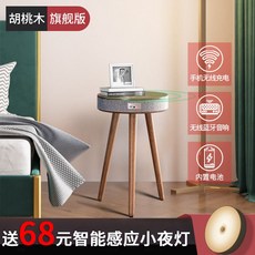 벨레오디오