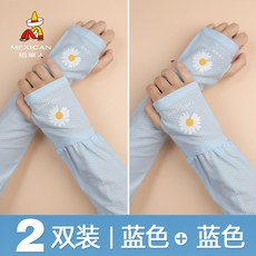 블루블루장갑