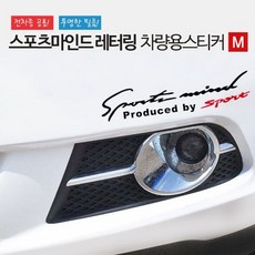 희망가전