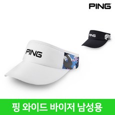 유기농어린이립스틱