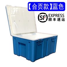 반찬냉장고경첩