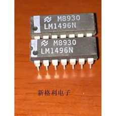 LM1496N, 1개