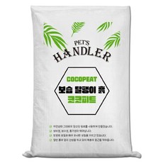 펫츠핸들러 보습 코코피트 달팽이흙 10L, 4개