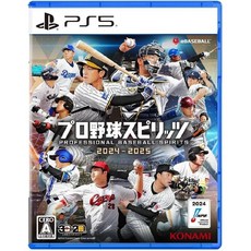 PS5 플스5 프로야구 스피리츠 초회 특전 포함 2024-2025