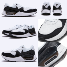 나이키 남자 AIR MAX 운동화 헬스화 런닝화 헬스화